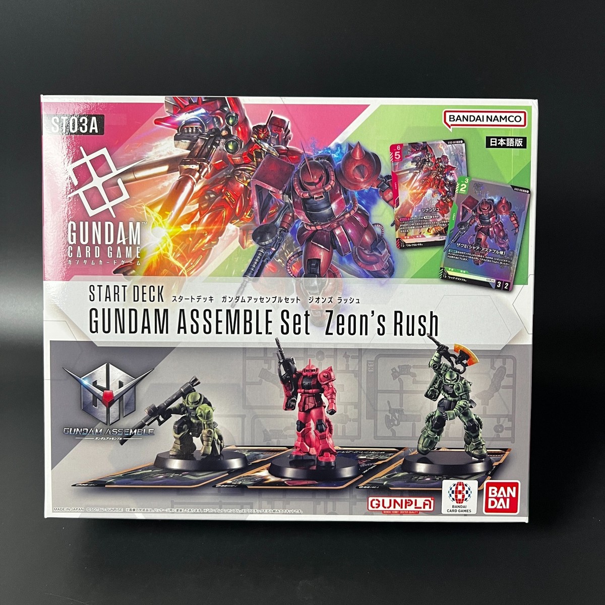 Gundam Card Game Start Deck GUNDAM ASSEMBLE Set Zeon's Rush ST03A