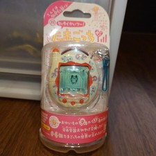 Rare Congratulatory Mobile Phone Tamagotchi Plus shareholder benefits ver.