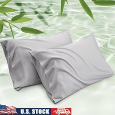 Bamboo Rayon Cooling Pillowcases Soft Luxury Set Breathable Hair Skin Care New