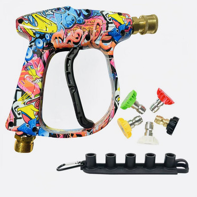Personalized Graffiti Car Wash Spray Lance with 5 Tips Included