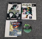 Soul Calibur II 2 (Nintendo GameCube, 2003)