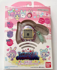 Tamagotchi Connection Mezzo Piano Collaboration Revival Toy Japan Narumiya New