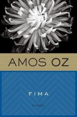 Fima by Mr Amos Oz [Paperback]