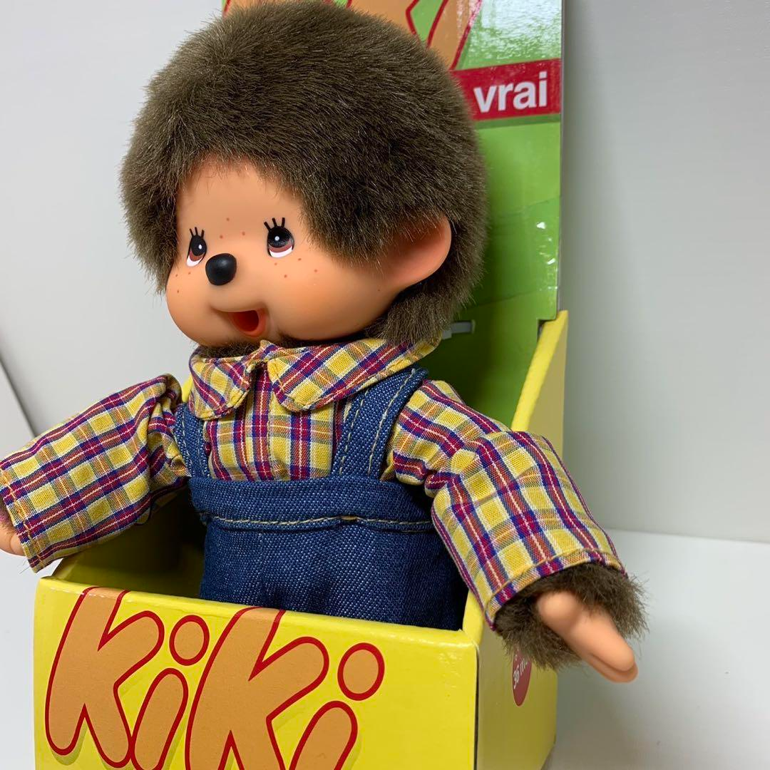 KIKI Monchhichi 2006 French Edition Boy in Overalls Super Rare