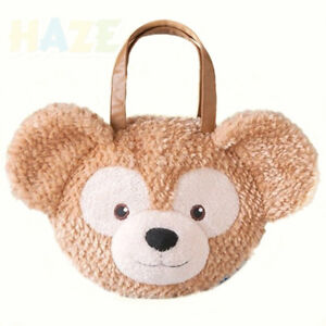ShellieMay Duffy Bear Face Plush Tote Bag Handbag Shoulder Bag Backpack Gift