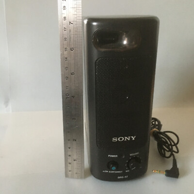 Vintage Pair of SONY SRS-57 7