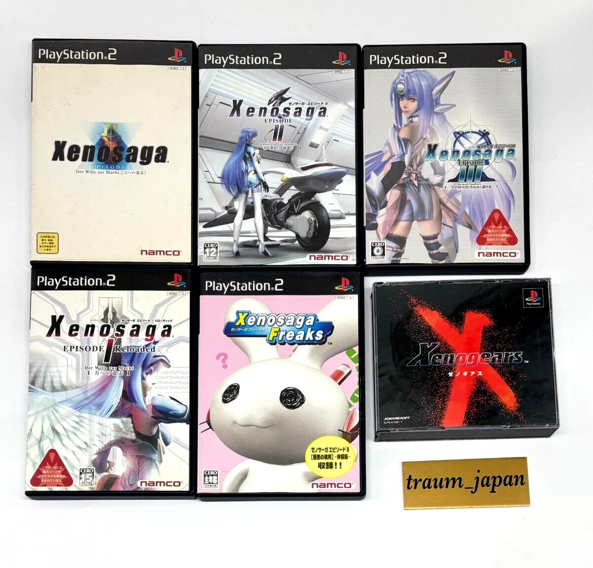 Sony PlayStation 1 Xenogears NTSC-J (Japan) Video Games for sale