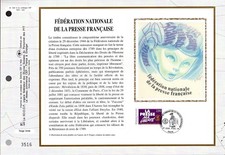 2917++FEUILLET CEF SUR  SOIE1er JOUR 1994  FEDERATION NATIONALE PRESSE FRANCAISE