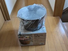 Portable round charcoal grill for barbecue garden camping easy to carry Japan