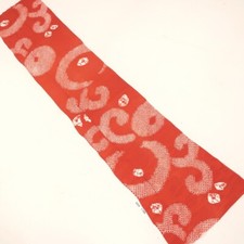 KK1166B4 Silk Kimono Fabric Vintage Shibori Karakusa 55.1x11.8in 140x30cm