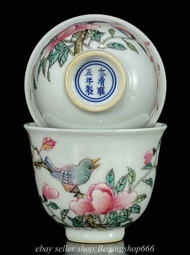 3.4" Chinese Yongzheng Pastel Porcelain Dynasty Flower Bird Teacup Pair - Picture 9 of 9