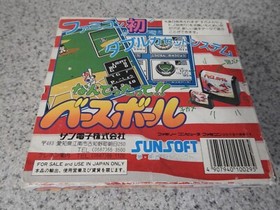 Nantettatte!! Baseball (Nintendo Famicom) Japan Baseball Game with Box Sunsoft