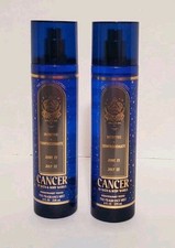 Bath And Body Works Zodiac Collection Cancer Fragrance Body Mist 8 Oz 2 Pc Set