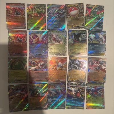 Japanese Pokémon Card Lot   20x Holo / EX / GX   Mixed Selection