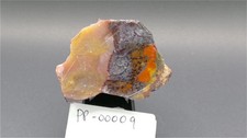 مقتنيات Jellybean Jasper