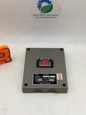 Furuno IC-307 SSAS Ship Security Alert System Button Used