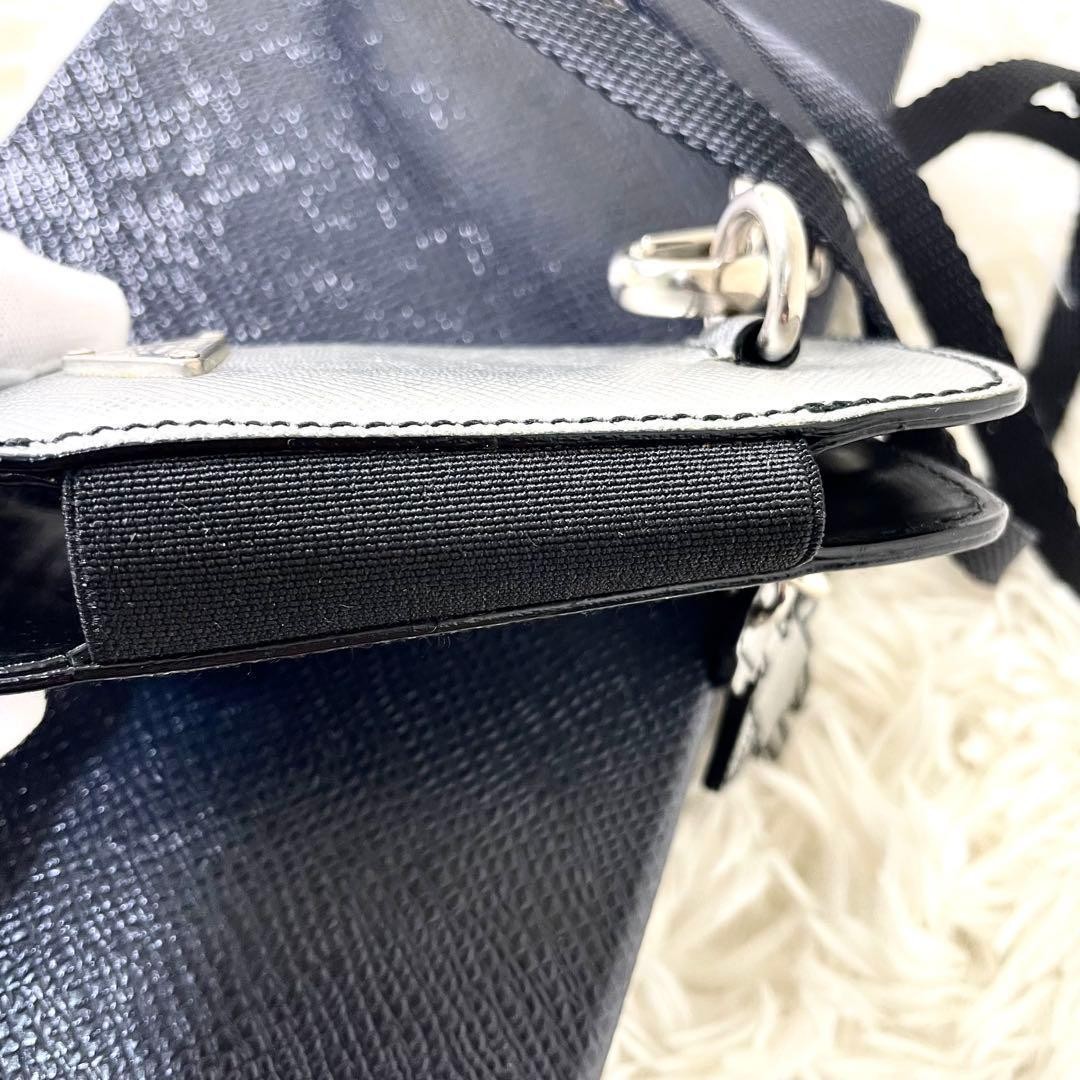 Prada Robot Charm Key Chain Triangular Plate Neck… - image 4