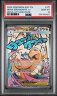 2026 POKEMON ASC EN-ASCENDED HEROES MEGA ATTACK RARE MEGA DRAGONITE EX PSA 10