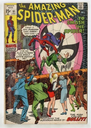 Amazing Spider-Man #91 VG 4.0 off-white pages  Marvel  1970  No Reserve