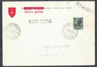 1954 FDC ITALY TRIESTE ZONE AT THE LAST DAY OF ANGLO-AMERICAN ADMINISTRATION