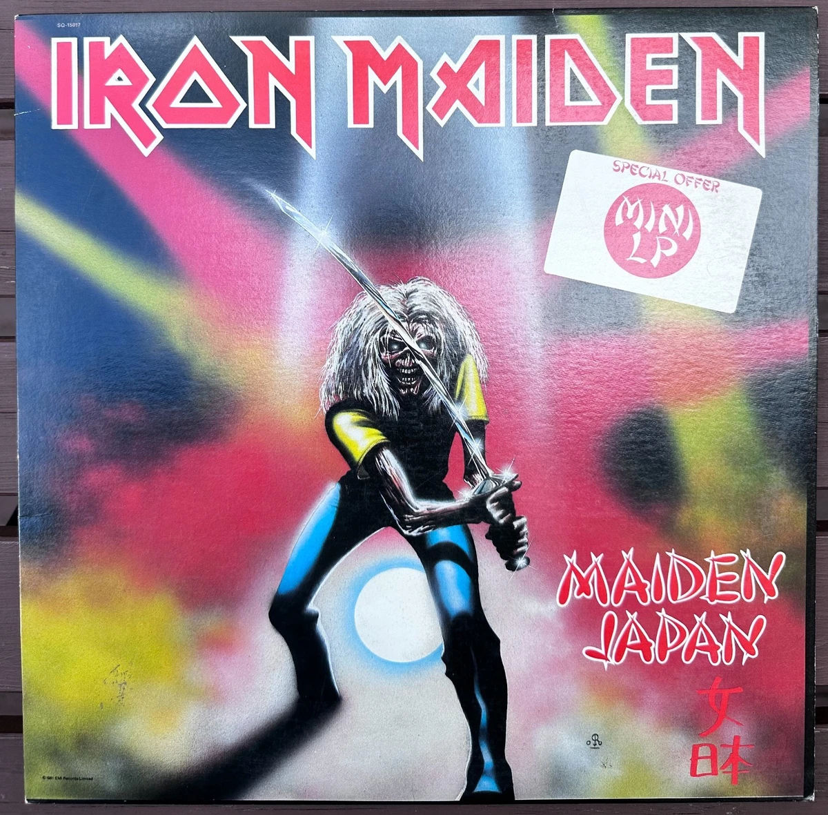 Iron Maiden Japan Indiana Vinyl Records for sale | eBay