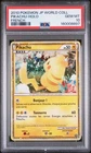 2010 POKEMON JAPANESE WORLD COLLECTION FRENCH PIKACHU-HOLO PSA 10