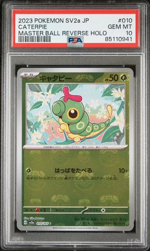 CATERPIE 010/165 PSA 10 SV2A POKEMON 151 MASTER BALL REVERSE HOLO JAPANESE
