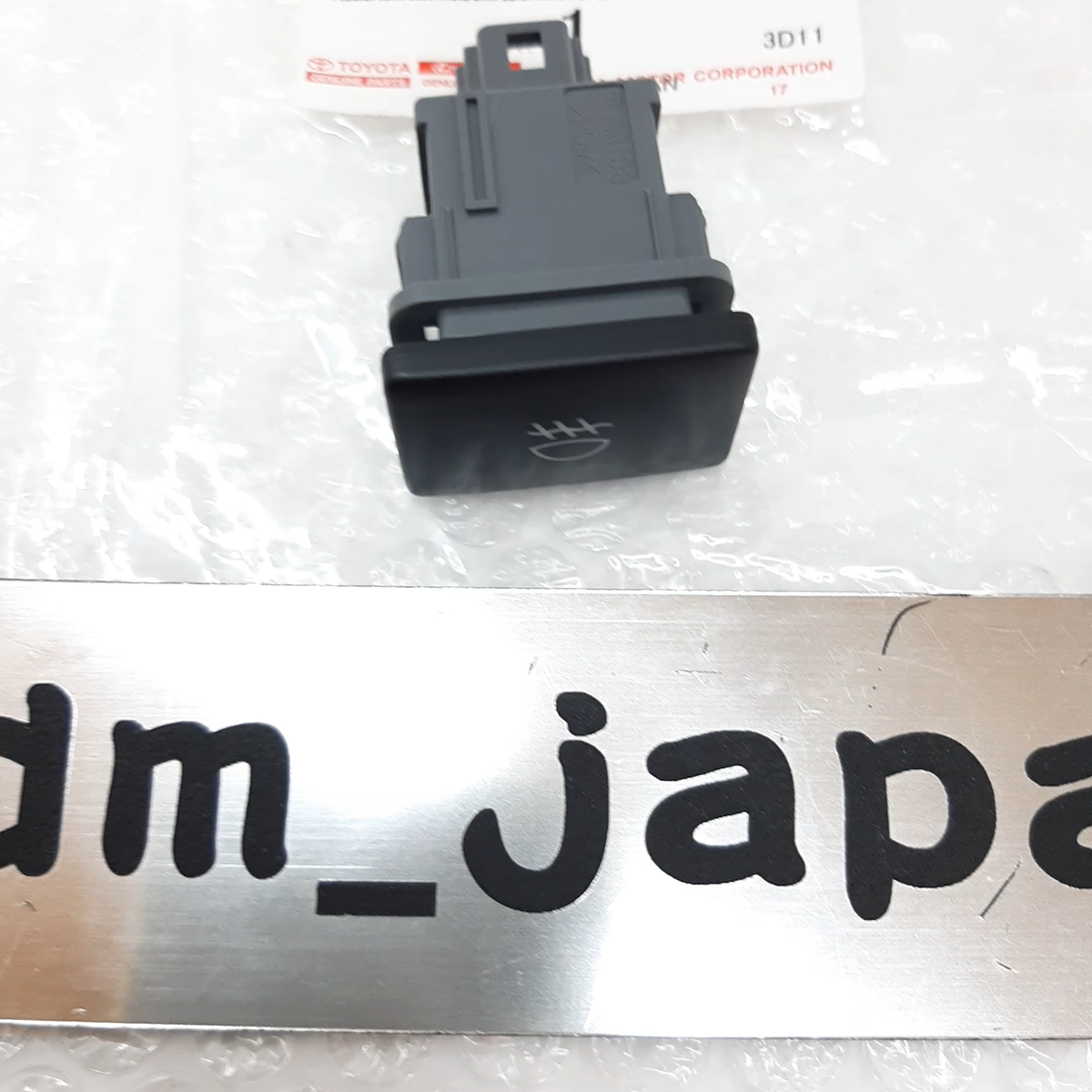 TOYOTA 84160-12060 Scion IQ FR-S XB RAV4 C-HR Fog Light Lamp