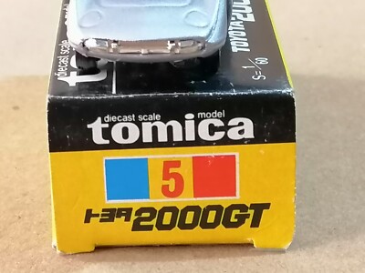 TOMICA 5 Silver TOYOTA 2000GT mint never used made in japan 1974