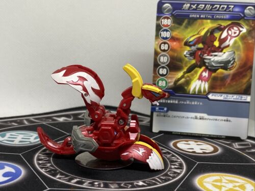 Bakugan BakuTech Pyrus Gren Dragaon Dragonoid & Ability Card Japan Import Rare - Picture 2 of 7