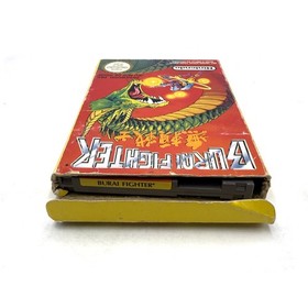 Burai Fighter Nintendo NES FRA PAL B CIB