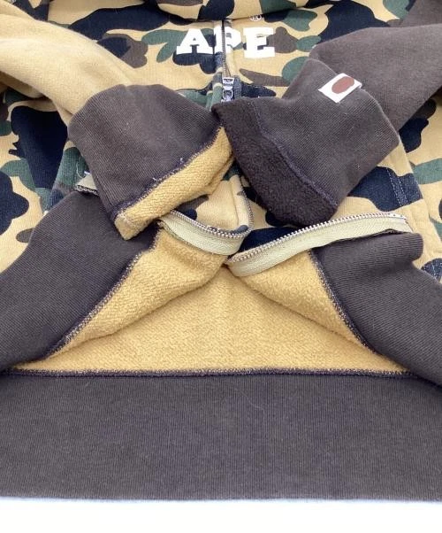 A BATHING APE (BAPE) Felpa con cappuccio e zip intera modello mimetico