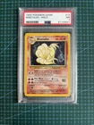 Pokemon TCG - Base Set - Holo Ninetales 12/102 - PSA 7 NM