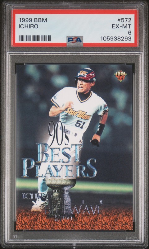 1999 BBM #572 ICHIRO ROOKIE RC PSA 6