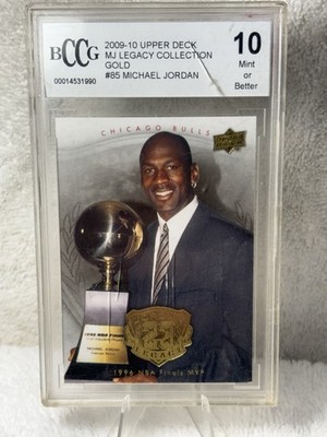 2009-10 UPPER DECK MICHAEL JORDAN LEGACY COLLECTION GOLD #85 BCCG 10 BULLS Crack