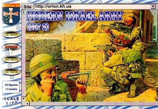 Orion ORI72040 - 1/72 Modern Army Israel (Set 2) - New