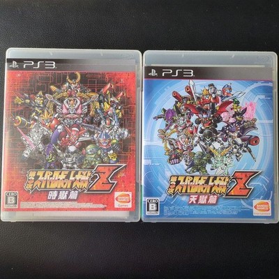 PS3 Super Robot Wars Z Jigoku Hen & Tengoku Hen Set Sony PlayStation 3 Japan