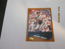 MASATO YOSHII EXPOS 2002 TOPPS BASE CARD #239