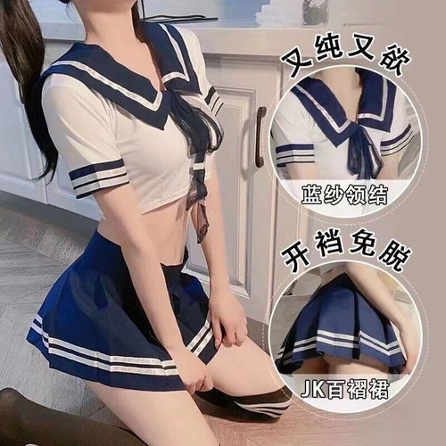 Sexy Women Cosplay Lingerie School Student Uniform Costume Dress Fancy Outfit - Picture 2 of 6