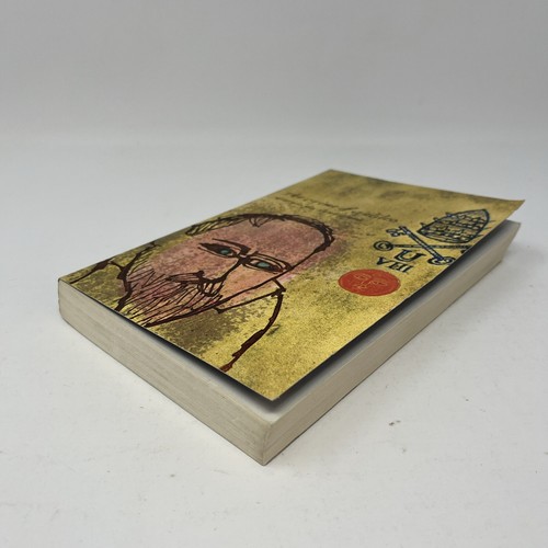 The Crime of Galileo by Giorgio de Santillana Time Reading Program PB 1962 - Picture 8 of 8