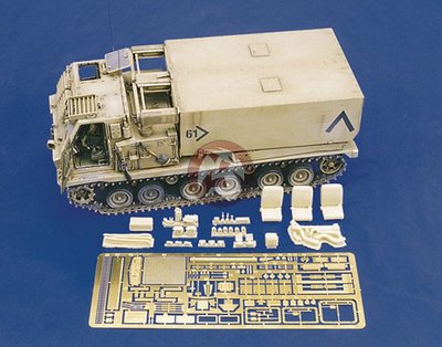 Royal Model 1/35 MLRS Multiple Launch Rocket System Update Set No.1 (Dragon) 023