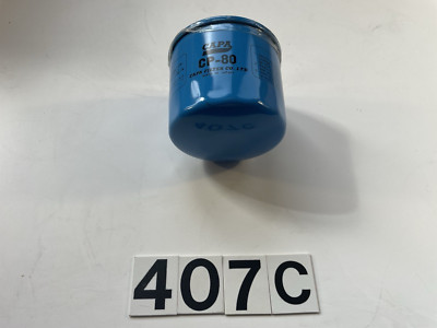 Genuine Original CAPA Oil Filter  CP-80 Made in Japan