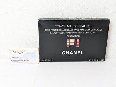 CHANEL Travel Makeup Palette Destination (15g / 0.53oz