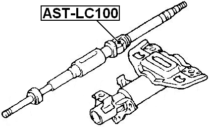Universal Joint Febest AST-LC100 Oem 45210-60121 - Picture 2 of 3