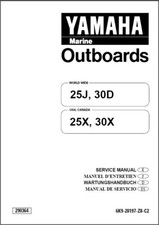 Yamaha 25 30 Hp 2-Stroke Outboard Motors Service Manual CD  -   25J 30D 25X 30X
