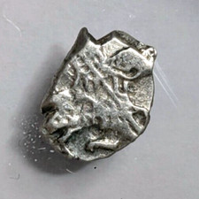 Peter I The Great Russia NGC XF 45 Silver Wire Kopek AD 1682-1725 Horse Coin