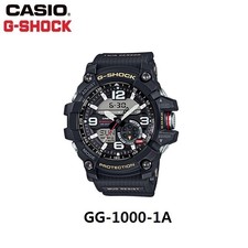 g shock twin sensor price