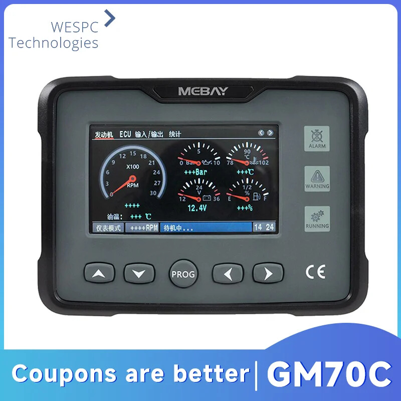 MEBAY GM70C Auto Start Controller Diesel Generator Engine Control module
