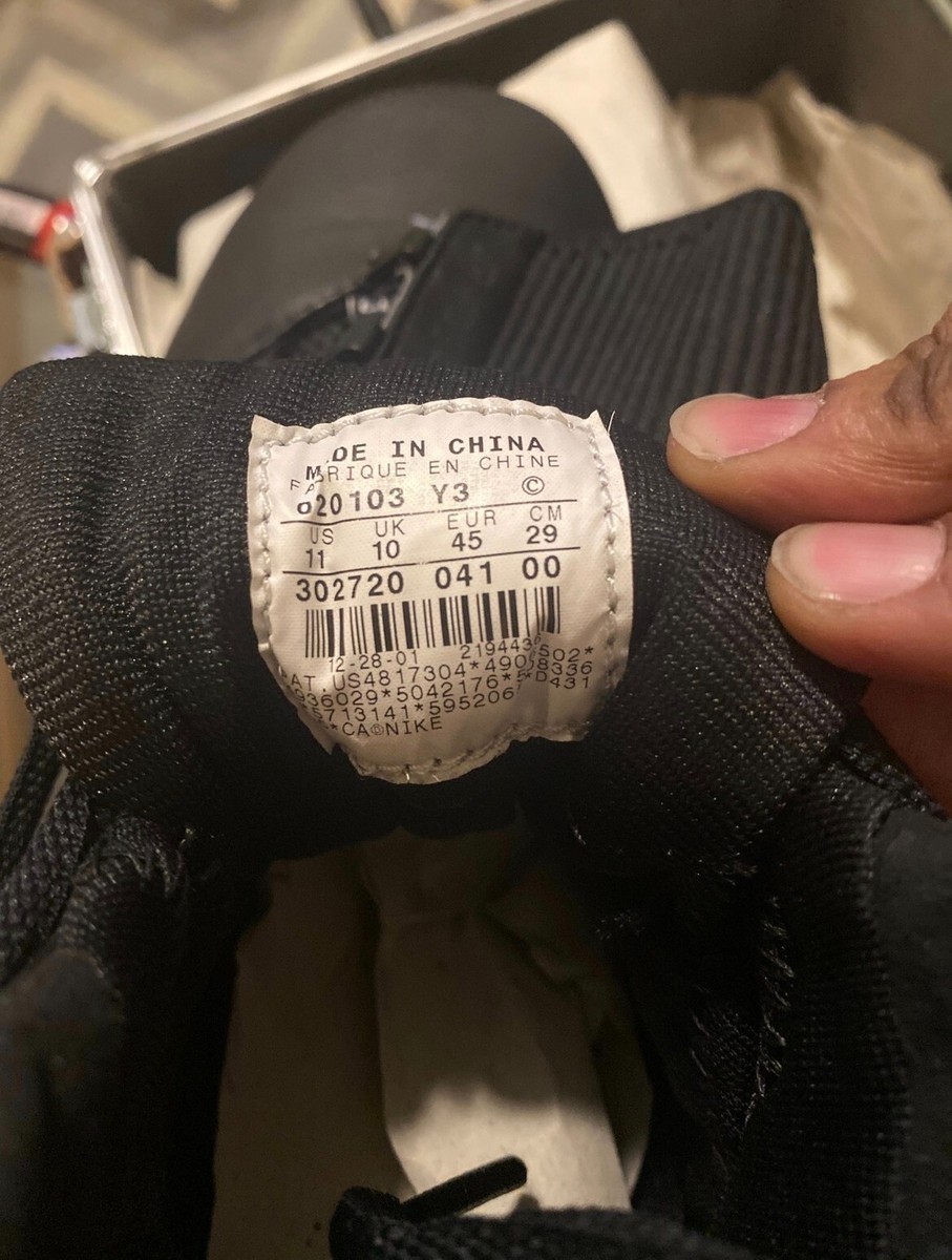 専用② NEW 2002 NIKE AIR JORDAN 17 XVII ORIGINAL BLACK METALLIC SILVER