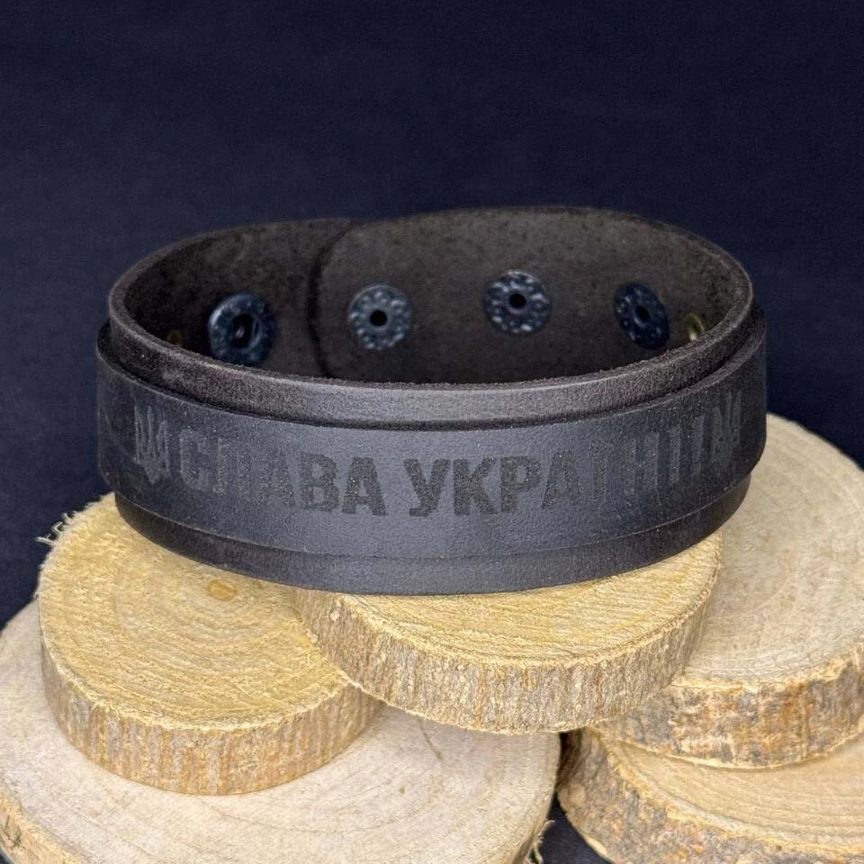 Pulsera ancha de cuero marrón ucraniano "Слава Україні" soporte con Ucrania - Imagen 4 de 4